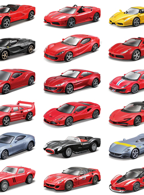 比美高1:43 法拉利 拉法 恩佐 458 488 812 F8 仿真合金汽车模型