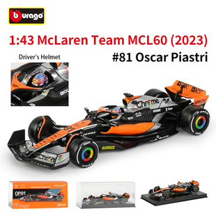比美高1:43迈凯伦MCL60 2023里卡多F1方程式赛车模型仿真车模玩具