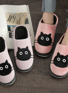 卡通猫秋冬季棉拖鞋女可爱情侣室内居家用防滑包跟月子拖鞋男冬天