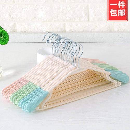 马卡龙防滑家用塑料无痕衣架