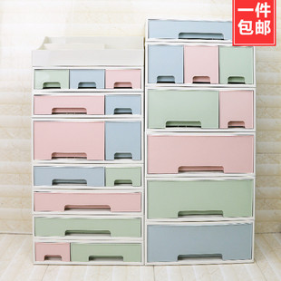 创意DIY小文件整理柜杂物化妆品家用 化妆品收纳盒塑料桌面抽屉式