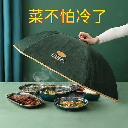 宅一起三层防水保温两种规格