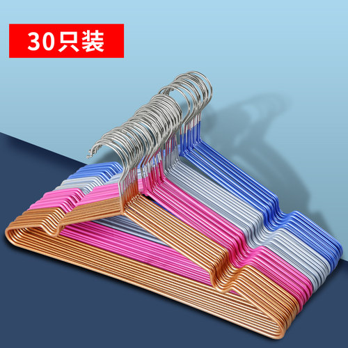 塑料加粗儿童衣架防滑