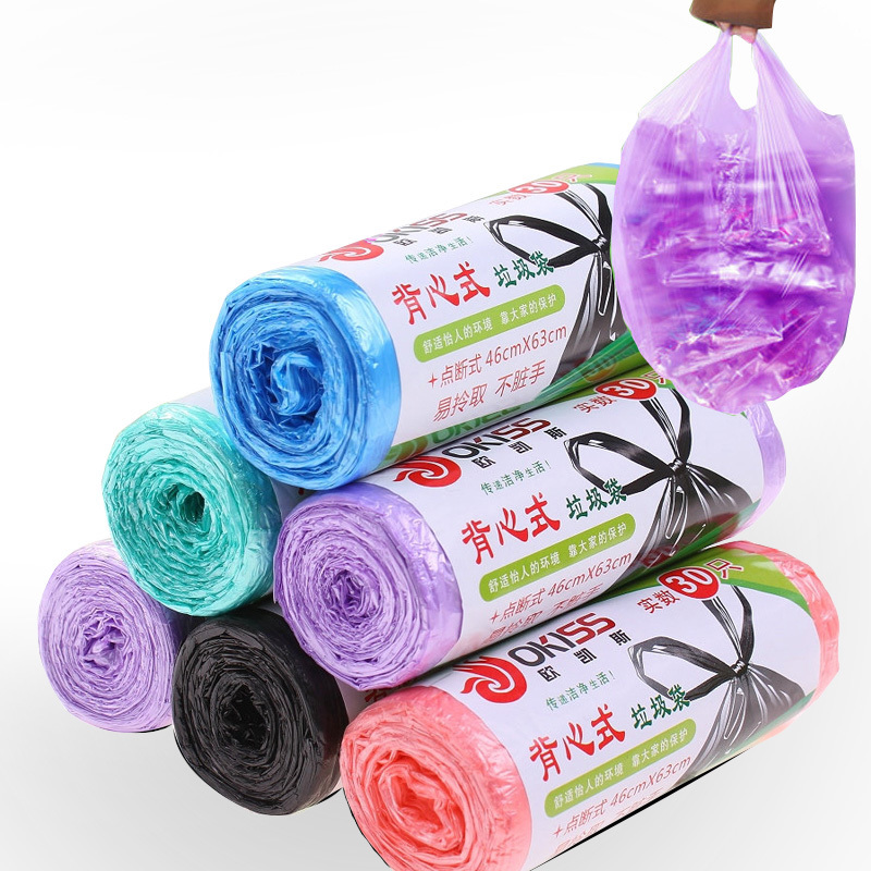3卷90只背心式彩色68*52cm垃圾袋