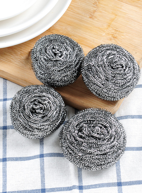 不锈钢丝球刷锅洗碗带柄清洗球不掉丝刷锅球厨房不锈钢家用清洁球