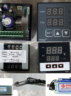 M6螺纹不锈钢防水温度探头