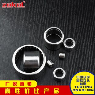 ZOKOL轴承㊣ HK172312/172314/172316/182412/182416/222810/2210