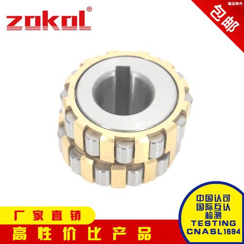 ZOKOL轴承㊣PX70752904 80752904 100752904 130752904 150752904