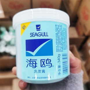 国货海鸥蓝瓶洗发膏340g改善毛躁头痒清洁洗发水经典上海家化男女
