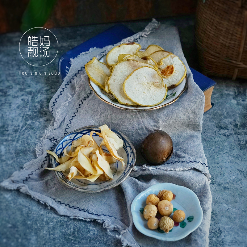 皓妈靓罗汉果润燥小包