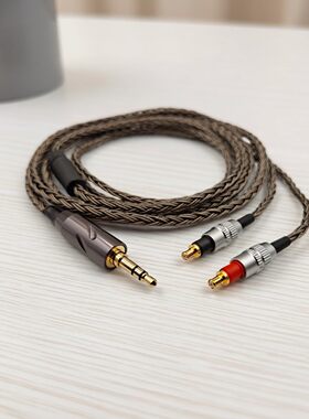16股旗舰单晶铜镀银升级耳机线