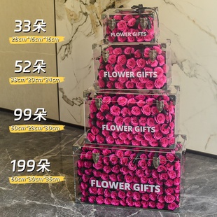 情人节礼物永生花玫瑰巨型茶几高级感家居摆件送女友闺蜜生日礼物