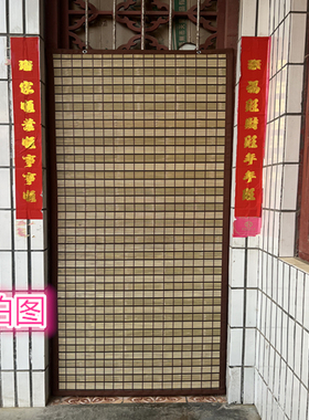 (新款无染色)防蚊遮阳竹帘家用竹门帘通风透气竹子帘头层结实耐用