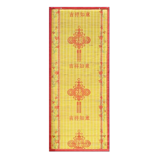 竹门帘定制竹帘竹窗帘竹子窗帘夏季 防蚊子防苍蝇家用门帘挂帘 包邮