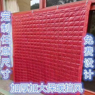 冬季加厚棉门帘保暖挡风超长超宽防水加大棉门帘家用厂房特厚商用