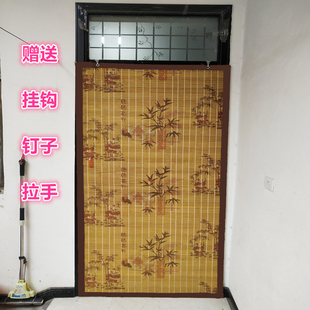 （熊猫烫花）防蚊遮阳竹帘家用竹门帘通风透气竹子帘头层结实耐用