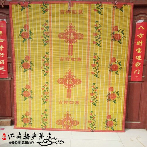印花防苍蝇家用竹门帘