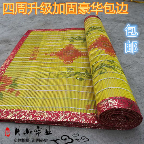 网纱印花定制包邮通气环保竹门帘