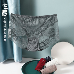 小天儿975性感镂空蕾丝大码 薄款 内裤 夏季 棉底档 女高腰三角裤 新款
