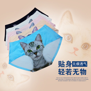 Soutien-gorge invisible jeunes femmes sous-vêtements furtif - Ref 788869 Image 40