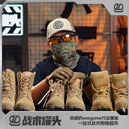 战术罐头季抛战术靴中帮高帮