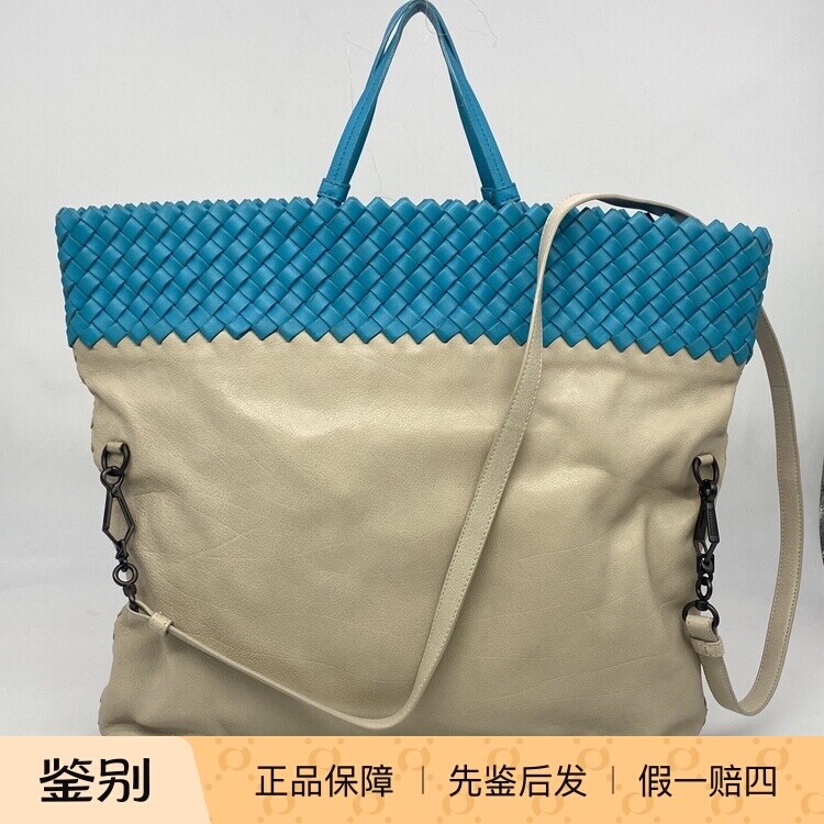 杭州米兰坊名牌寄售 BV 葆蝶家灰色牛皮拼蓝色编织手提单肩购物袋