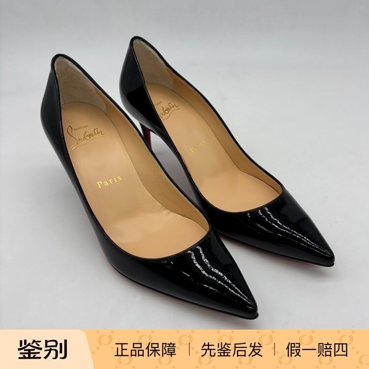 杭州米兰坊名牌寄售店Christian Louboutin CL黑色尖头红底高跟鞋