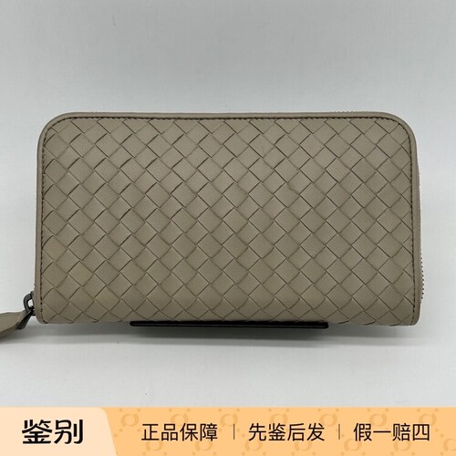 杭州米兰坊名牌寄售店 BV 葆蝶家 经典大象灰编织长款拉链钱包