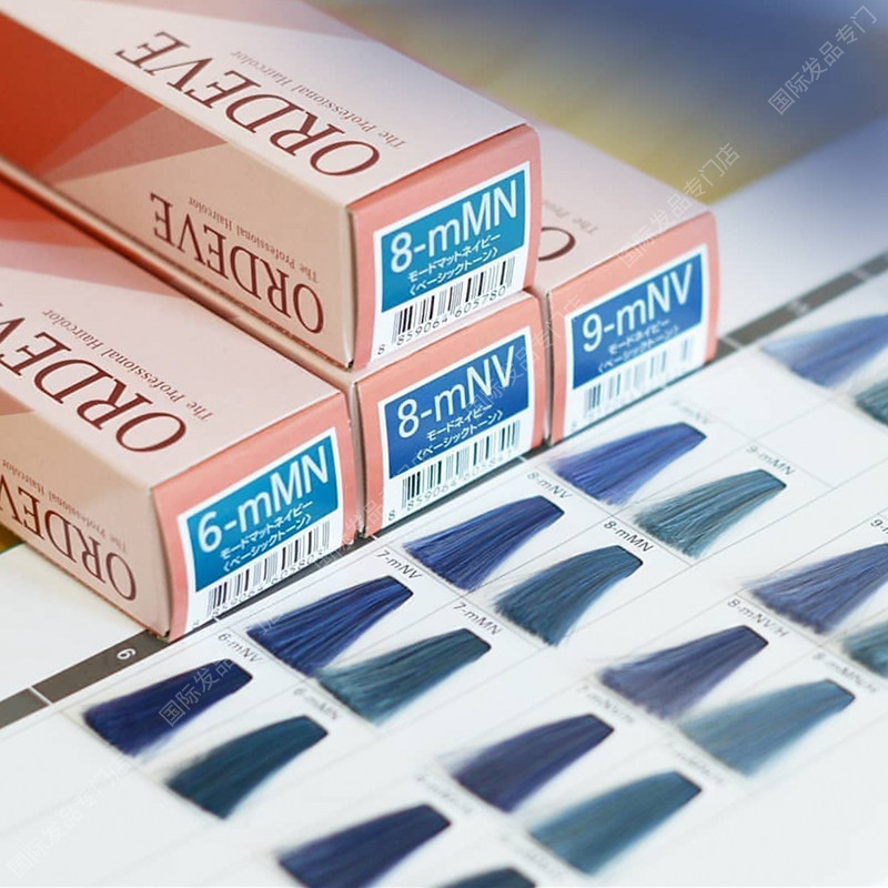 玫丽盼染发膏日本milbon棕灰色