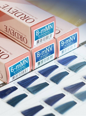 日本milbon玫丽盼染发膏冷棕灰色系染膏冷棕染发剂女自己在家染发