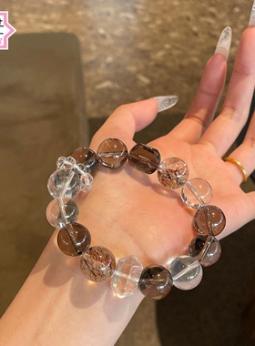 天然白水晶茶晶手链女款招财转运珠小众设计高级轻奢手饰送礼物