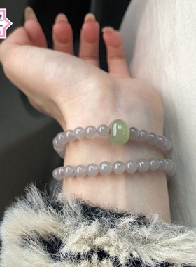 新中式双层叠带手串烟灰色双圈手链仿和田小众精致设计感百搭手饰