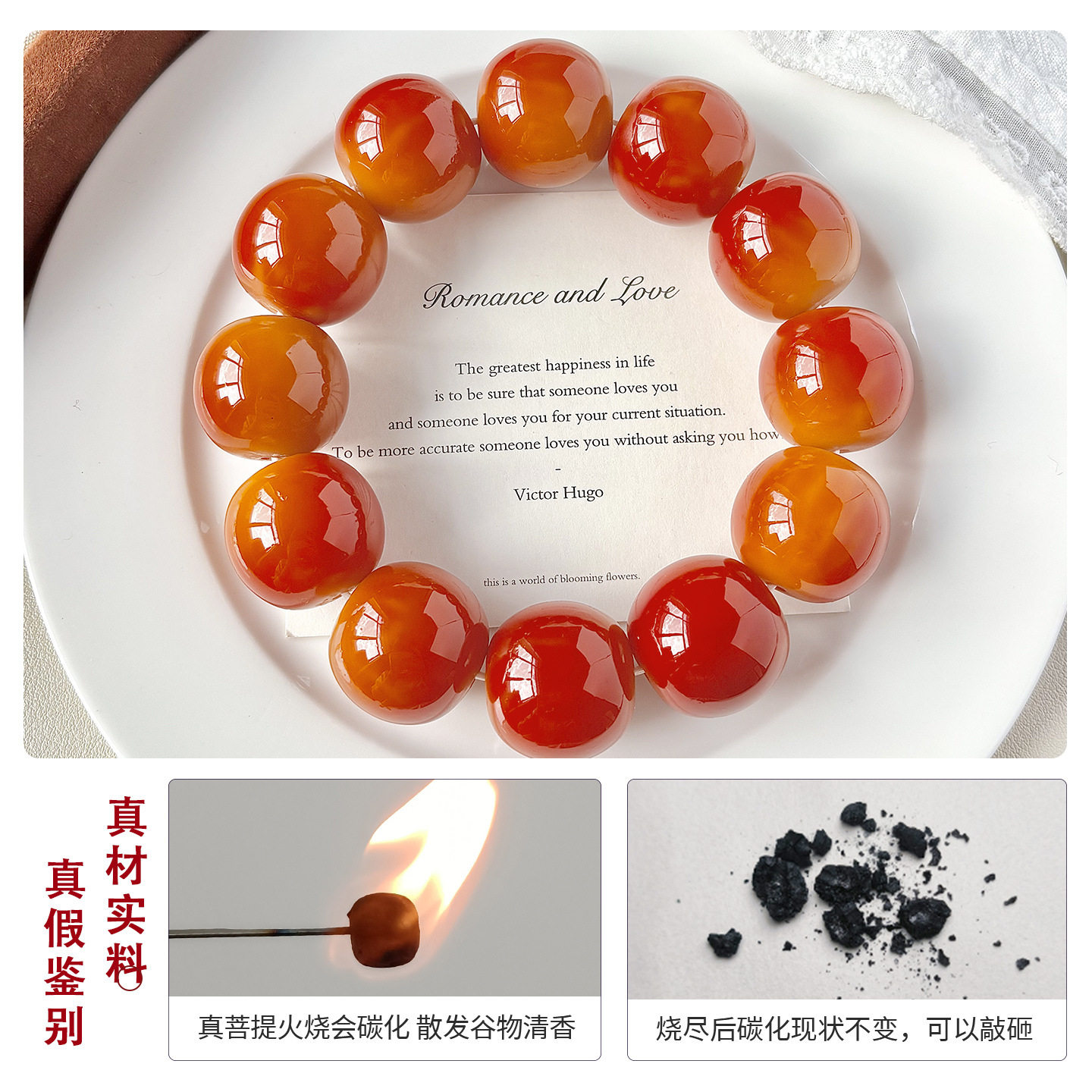 橘红色花皮菩提手串大尺寸干磨苹果珠男女盘玩手把件文玩佛珠手链