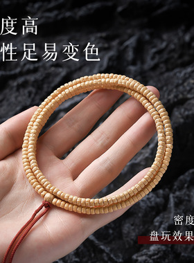 精品高抛多棱百香籽长条素珠男热振寺柏香籽手持佛珠文玩手链高档