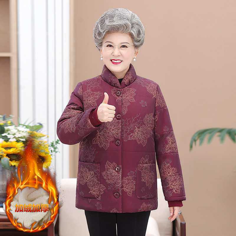 特大码奶奶冬装棉衣服200斤中老年人女胖妈妈装加绒加厚太太棉袄