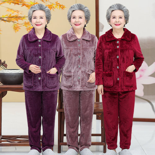 200斤秋冬季中老年人女法兰绒睡衣大码妈妈奶奶珊瑚绒套装家居服
