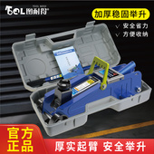 2吨卧式 液压千斤顶2T汽车千斤顶3吨小车轿车越野车千金顶