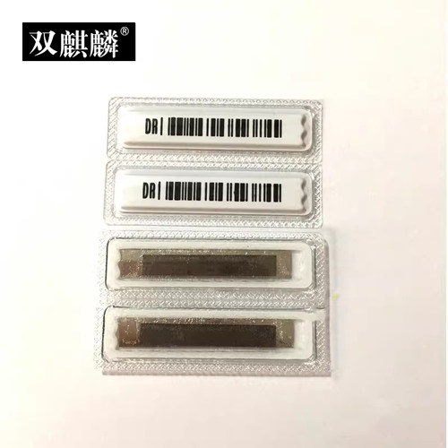 服装防盗门，超市店商场防丢器
