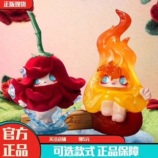 POPMART泡泡玛特1001MOONS 风的来意系列手办盲盒摆件玩具礼物