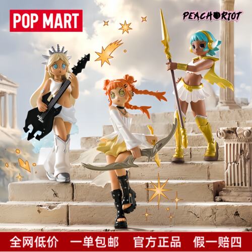 泡泡玛特PeachRiot叛桃破序和弦