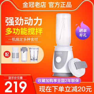 榨汁机哪个牌子好?榨汁机品牌排行榜