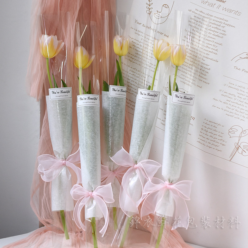 泰兰纸卷情人节单支花束包装包花纸鲜花包装材料简约网红温柔风