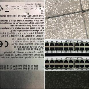 可WEB网管交换机 J9834A 24G 议价出售 24口千兆2SFP PS1810 静