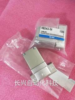 SMC原装正品气控阀VNC201B-15A-X54 VNC201B-15A VNC203B-15A现货