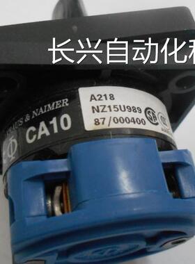 CA10-A223-604E KRAUS&amp;amp;NAIMER转换开关CA10-A280i.