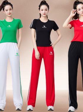 2026夏天流行洋气广场舞运动服棉