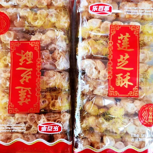 福建特产莲芝酥琪玛酥香脆传统手工老式沙琪玛小时候怀旧零食点心