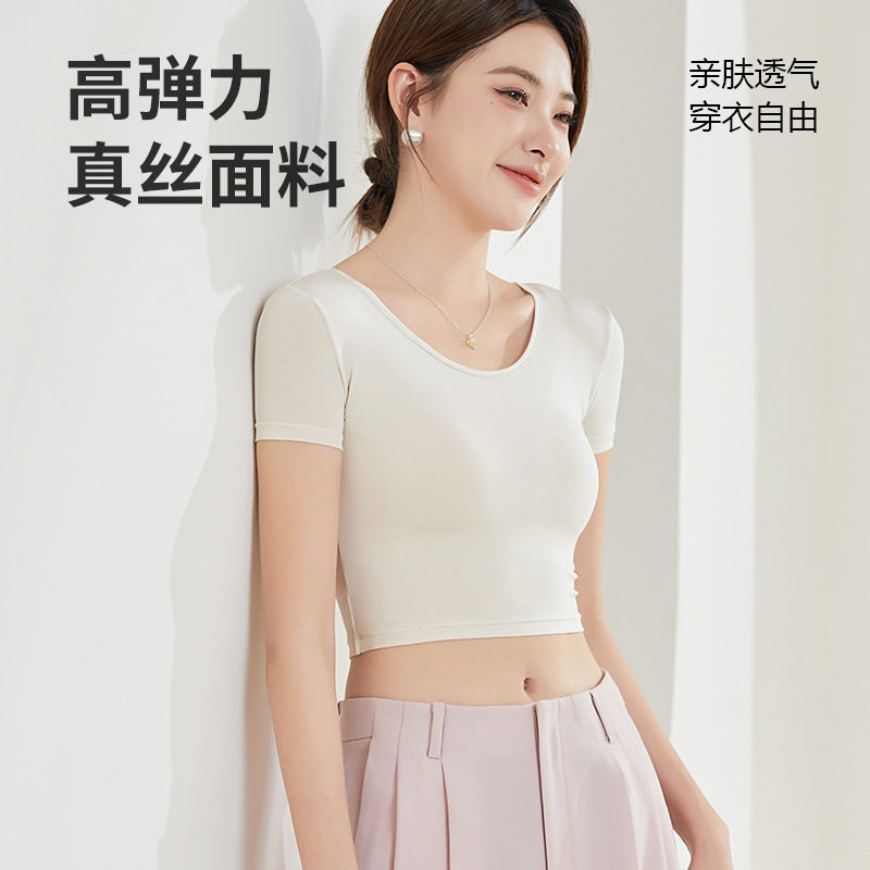 真丝T恤短袖女上衣打底衫圆领桑蚕丝体恤正肩超短款显瘦露脐百搭
