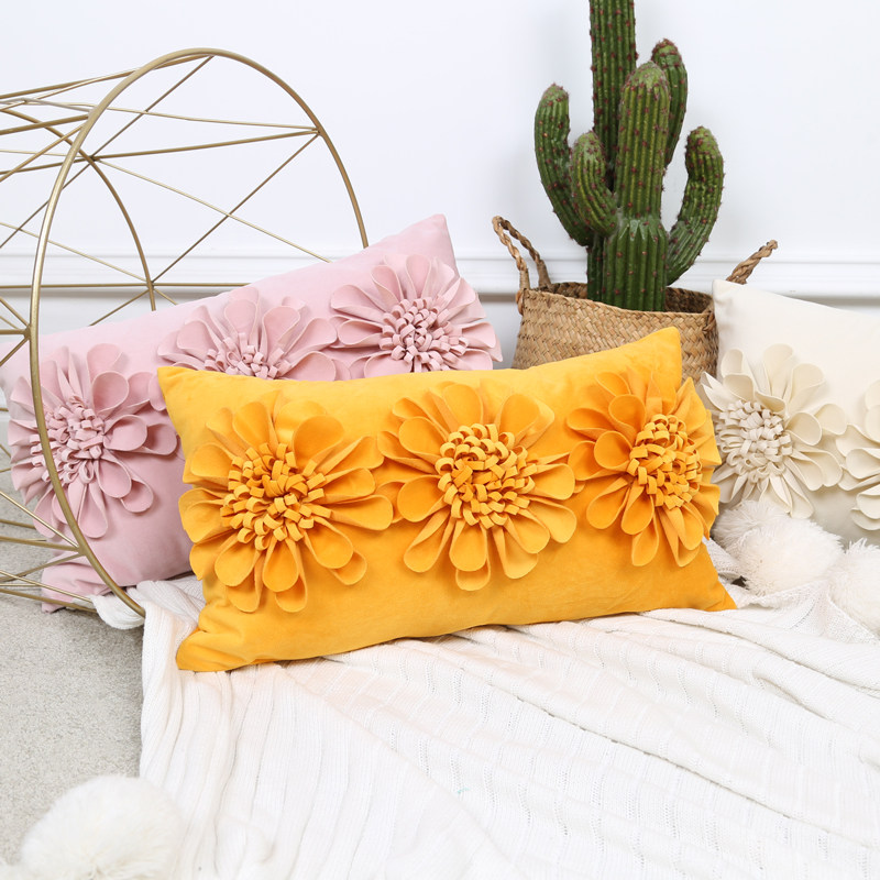 3D立体花朵丝绒抱枕套轻奢拼布绣花腰靠家用客厅沙发卧室车载靠枕,居家布艺,靠垫/抱枕,淘宝优惠券,粉丝福利购,淘宝优惠卷