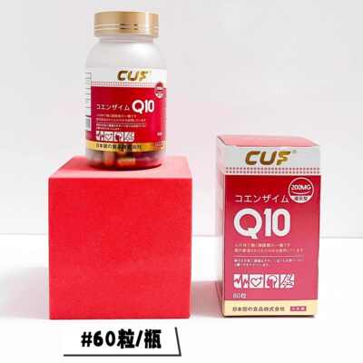 CUF还原性辅酶Q10胶囊